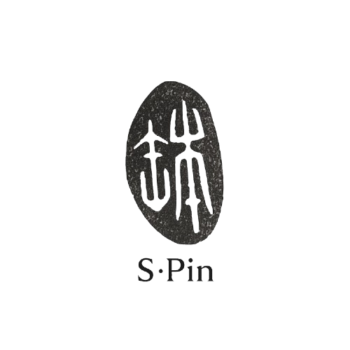 spin-verdantvale